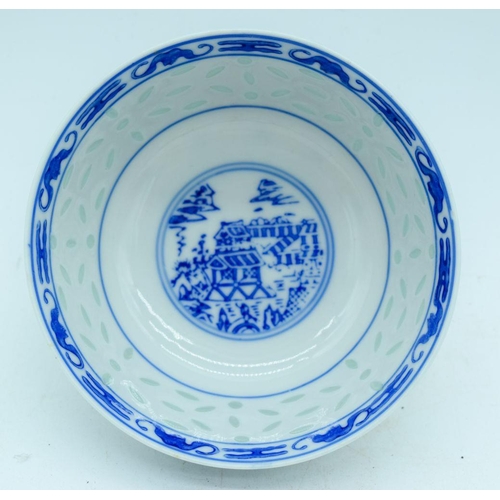 2944 - A Collection of Chinese porcelain items dishes, bowls , carved calligraphy block etc (7)