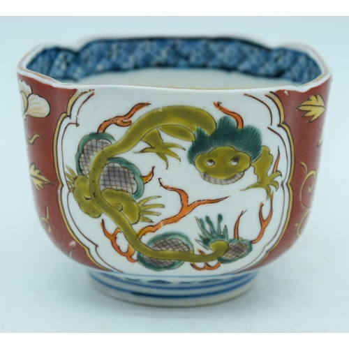 2944 - A Collection of Chinese porcelain items dishes, bowls , carved calligraphy block etc (7)