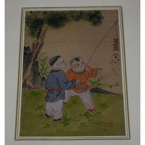 2948 - A collection of framed Chinese watercolours 23 x 28 cm (9).