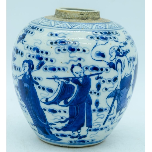 2954 - A Chinese blue and white pot 14cm.