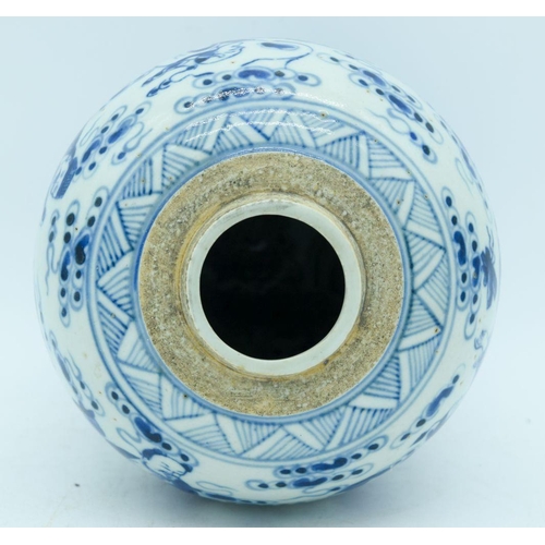 2954 - A Chinese blue and white pot 14cm.