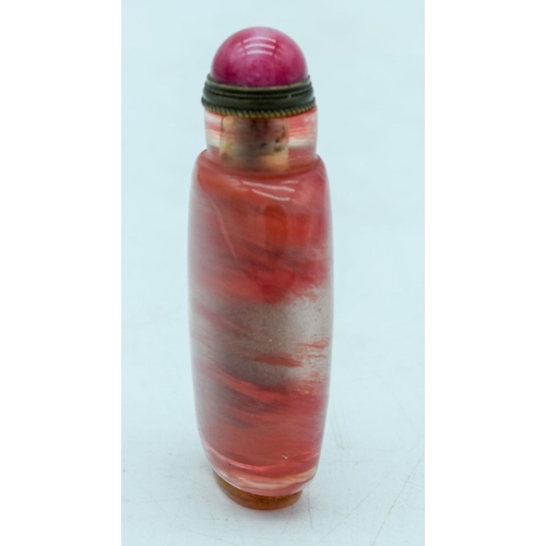 2961 - Chinese Agate snuff bottle 8cm.