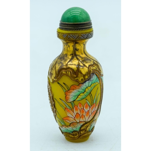 2962 - Chinese Peking glass snuff bottle decorated with gilt 8.5cm.