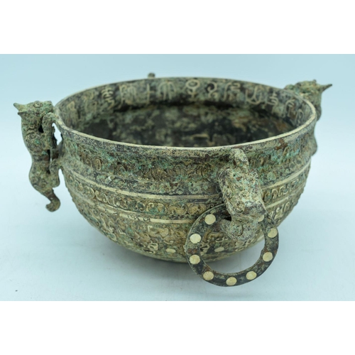 2990 - A Chinese bronze twin handled incense burner 27 x 11cm .