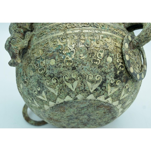 2990 - A Chinese bronze twin handled incense burner 27 x 11cm .