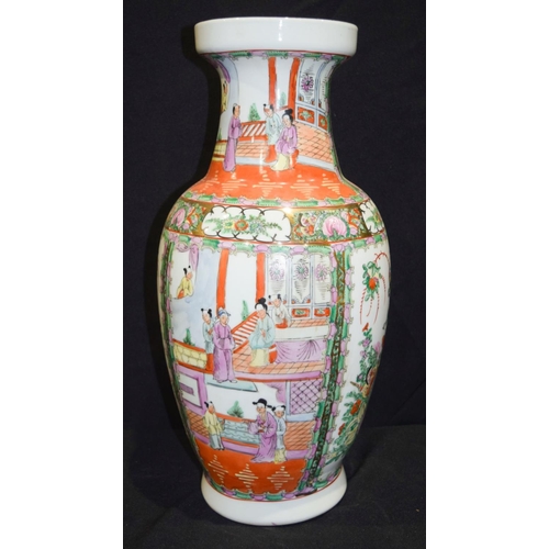 3010 - A large Chinese Famille verte vase 47cm.