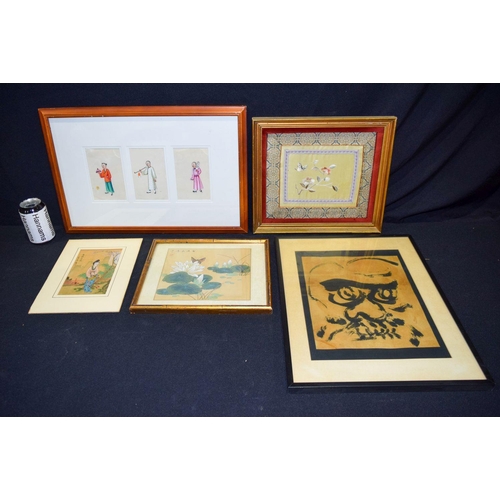 3011 - A Framed set of Chinese Pith paper paintings together with Chinese and Japanese watercolours and a f... 