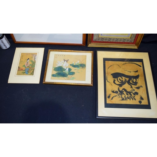 3011 - A Framed set of Chinese Pith paper paintings together with Chinese and Japanese watercolours and a f... 