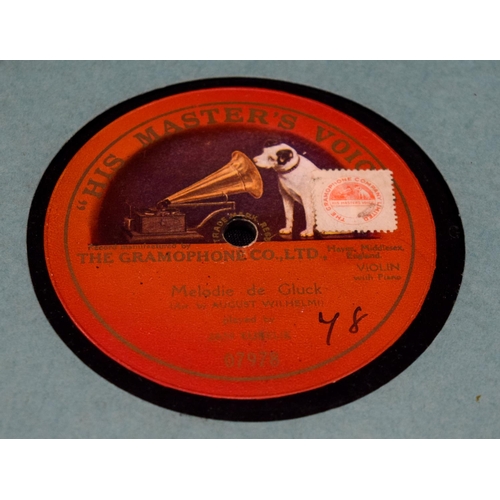 2939 - A Masters voice boxed gramophone and ten 78's records 41 x 16 cm.