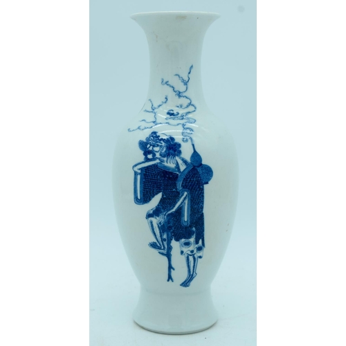 2942 - A Chinese Lohan blue and white vase 26cm.