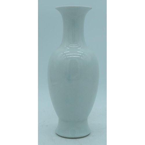 2942 - A Chinese Lohan blue and white vase 26cm.