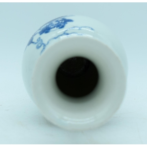 2942 - A Chinese Lohan blue and white vase 26cm.