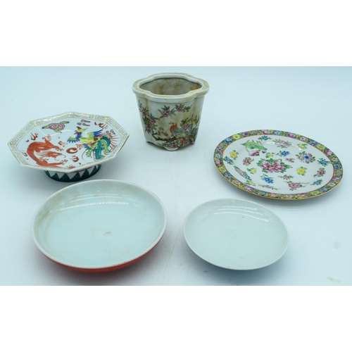 2943 - A Collection of Chinese porcelain items Famille rose plate, planter etc 18cm (5).