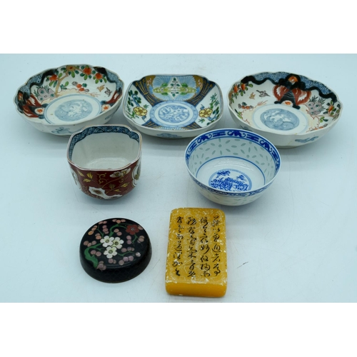 2944 - A Collection of Chinese porcelain items dishes, bowls , carved calligraphy block etc (7)