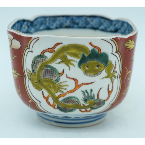 2944 - A Collection of Chinese porcelain items dishes, bowls , carved calligraphy block etc (7)