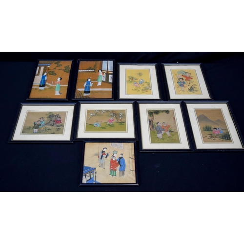 2948 - A collection of framed Chinese watercolours 23 x 28 cm (9).