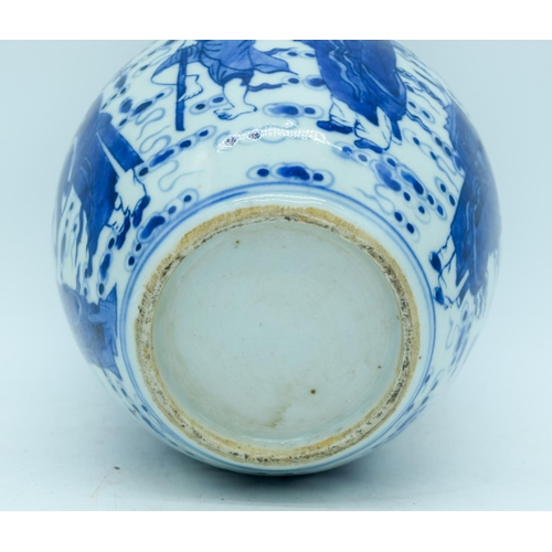 2954 - A Chinese blue and white pot 14cm.