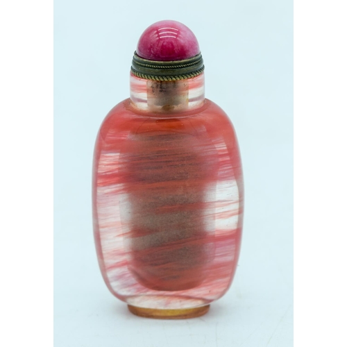 2961 - Chinese Agate snuff bottle 8cm.