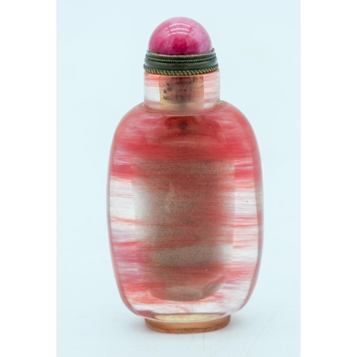 2961 - Chinese Agate snuff bottle 8cm.