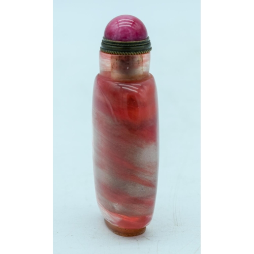 2961 - Chinese Agate snuff bottle 8cm.