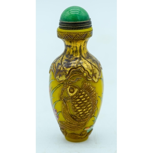 2962 - Chinese Peking glass snuff bottle decorated with gilt 8.5cm.