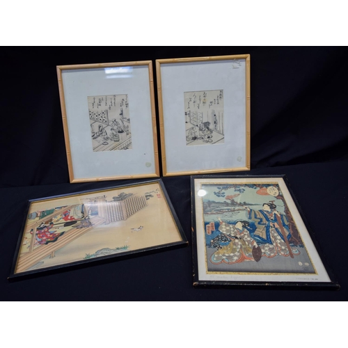 2975 - A Framed Japanese wood block print by Kunisada together with three other prints 33 x 23 cm(4)