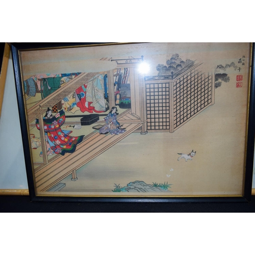 2975 - A Framed Japanese wood block print by Kunisada together with three other prints 33 x 23 cm(4)