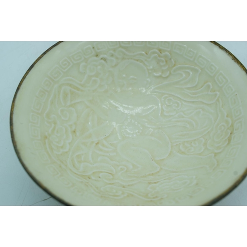 2981 - A Chinese Ding ware bowl 14 .5 x 4.5 cm .