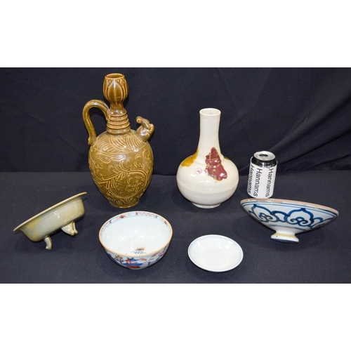 2985 - A Collection of Chinese porcelain items including a Water dropper, vase , dish etc.