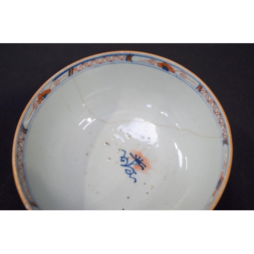 2985 - A Collection of Chinese porcelain items including a Water dropper, vase , dish etc.