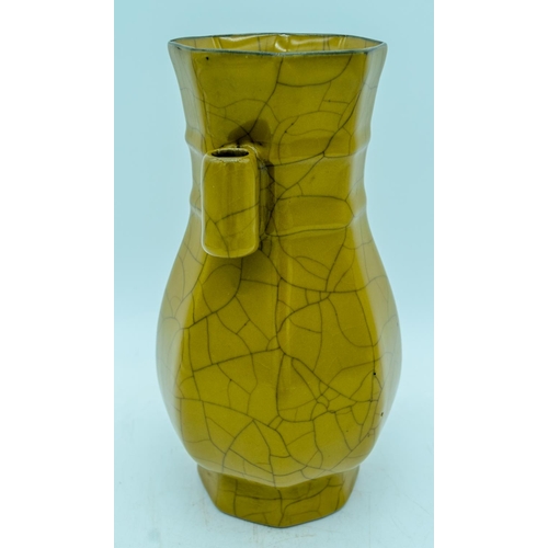 2988 - A Chinese Guan ware vase 23 cm.