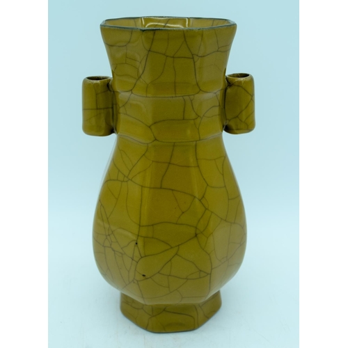 2988 - A Chinese Guan ware vase 23 cm.