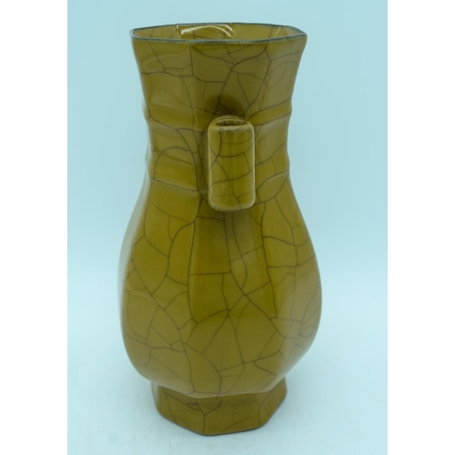 2988 - A Chinese Guan ware vase 23 cm.