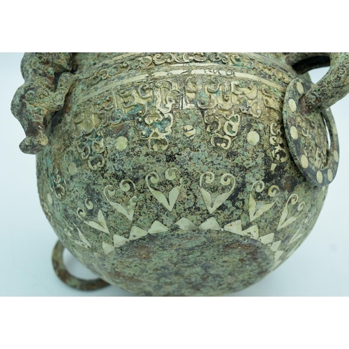 2990 - A Chinese bronze twin handled incense burner 27 x 11cm .