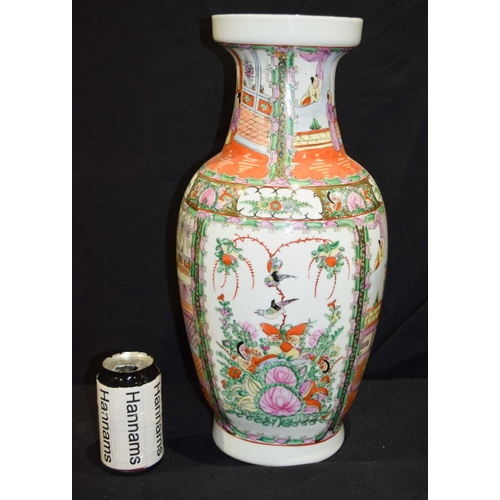 3010 - A large Chinese Famille verte vase 47cm.