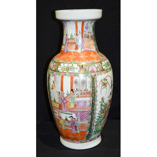 3010 - A large Chinese Famille verte vase 47cm.