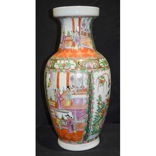 3010 - A large Chinese Famille verte vase 47cm.