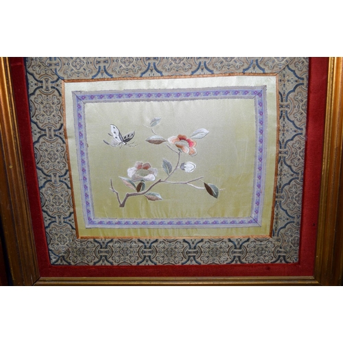 3011 - A Framed set of Chinese Pith paper paintings together with Chinese and Japanese watercolours and a f... 