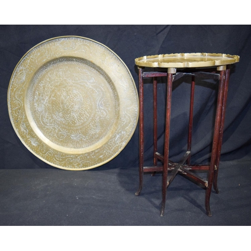 3014 - A Chinese engraved tray on a stand together with a larger platter engraved with a dragon 60cm (3).