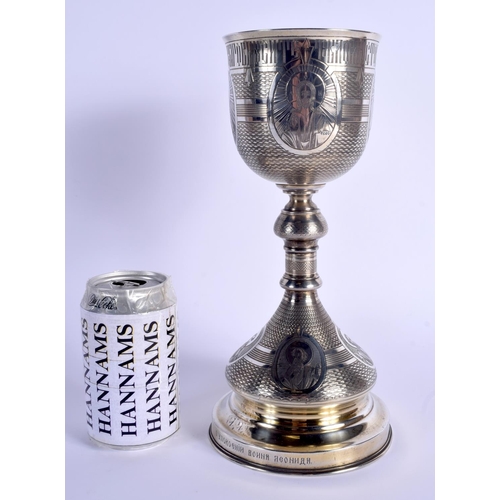 778 - A RARE LARGE 19TH CENTURY RUSSIAN SILVER CHALICE engraved with portraits of saints. 560 grams. 28 cm... 