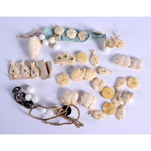 819 - ASSORTED CONTINENTAL ANTIQUE CARVED IVORY & BONE TOGGLES & BADGES. (qty)