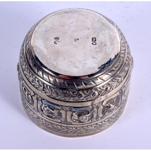 850 - A VICTORIAN SILVER SUGAR BOWL with unusual Zodiac decoration. 93 grams. 8 cm diameter.