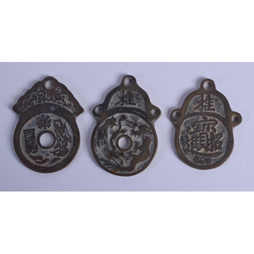 891 - THREE CHINESE BRONZE MEDALLIONS 20th Century. (3)