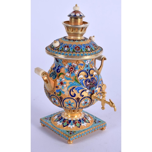 994 - A CONTINENTAL SILVER AND ENAMEL SAMOVAR. 162 grams. 11.5 cm high.