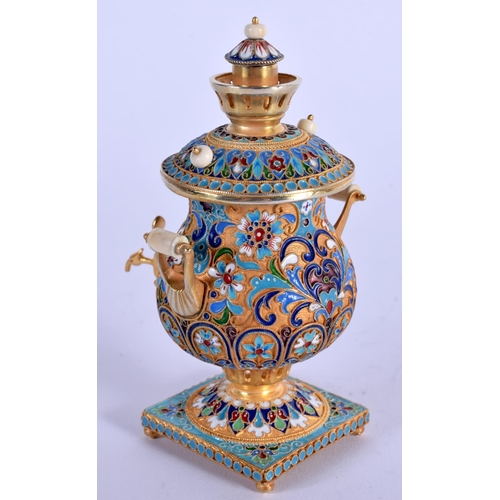 994 - A CONTINENTAL SILVER AND ENAMEL SAMOVAR. 162 grams. 11.5 cm high.