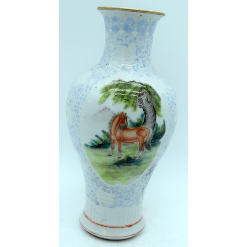 11 - AN 18TH CENTURY CHINESE EXPORT FAMILLE ROSE HELMET FORM JUG Qianlong, together with a Chinese vase &... 