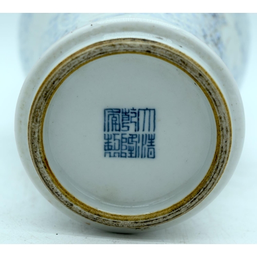 11 - AN 18TH CENTURY CHINESE EXPORT FAMILLE ROSE HELMET FORM JUG Qianlong, together with a Chinese vase &... 