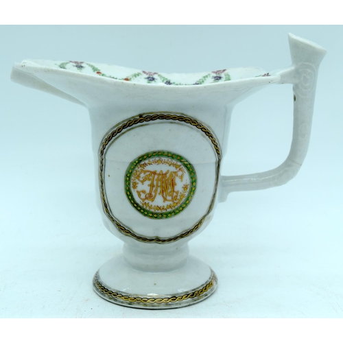 11 - AN 18TH CENTURY CHINESE EXPORT FAMILLE ROSE HELMET FORM JUG Qianlong, together with a Chinese vase &... 