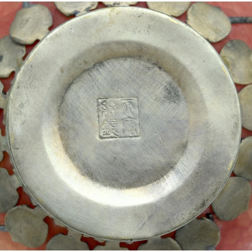 3 - AN EARLY 20TH CENTURY CHINESE CARVED PINK STONE BOWL together with a coral inset dagger. Largest 36 ... 