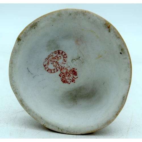 51 - A 19TH CENTURY RUSSIAN BISQUE PORCELAIN FIGURE OF A STANDING FEMALE Gardner factory, modelled as a f... 